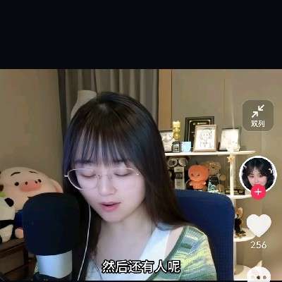 叮咛